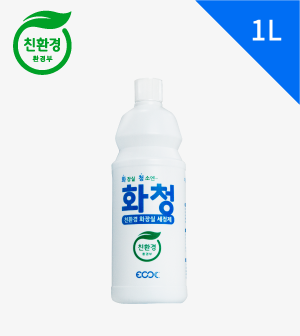 화청 1L