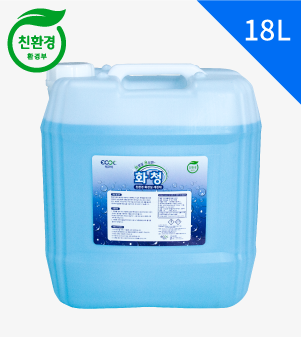 화청 18L